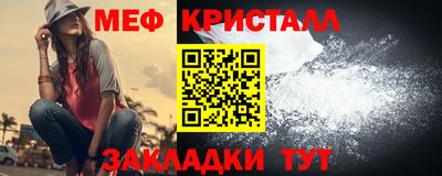 Альфа ПВП Бузулук