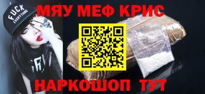 Альфа ПВП Бузулук