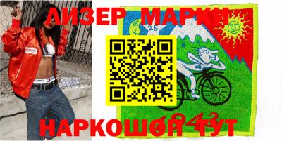мяу мяу мука Будённовск