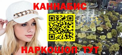 мяу мяу мука Будённовск