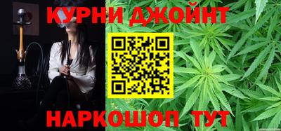 мефедрон Бугуруслан