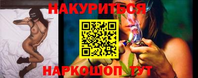 мефедрон Бугуруслан