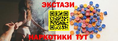 мяу мяу мука Будённовск