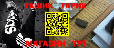Альфа ПВП Бузулук
