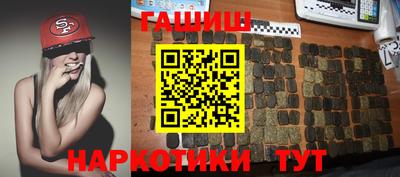 ГАЛЛЮЦИНОГЕННЫЕ ГРИБЫ Тара